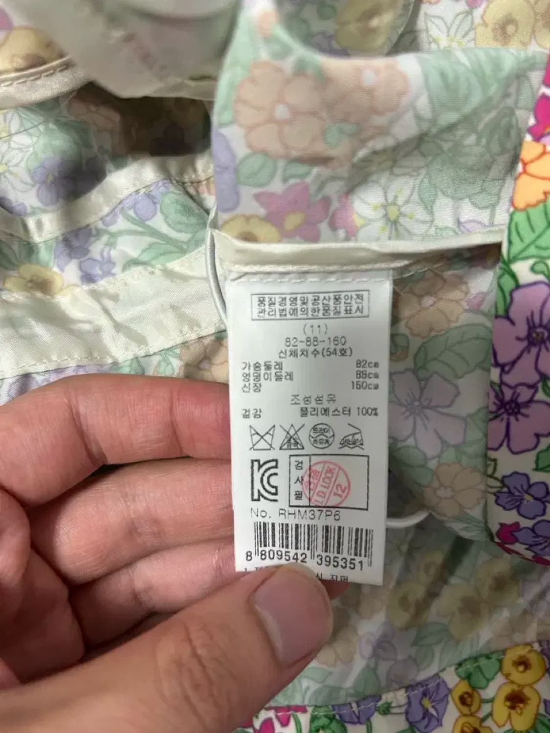 레니본 플라워 바람막이 원피스 상품이미지3
