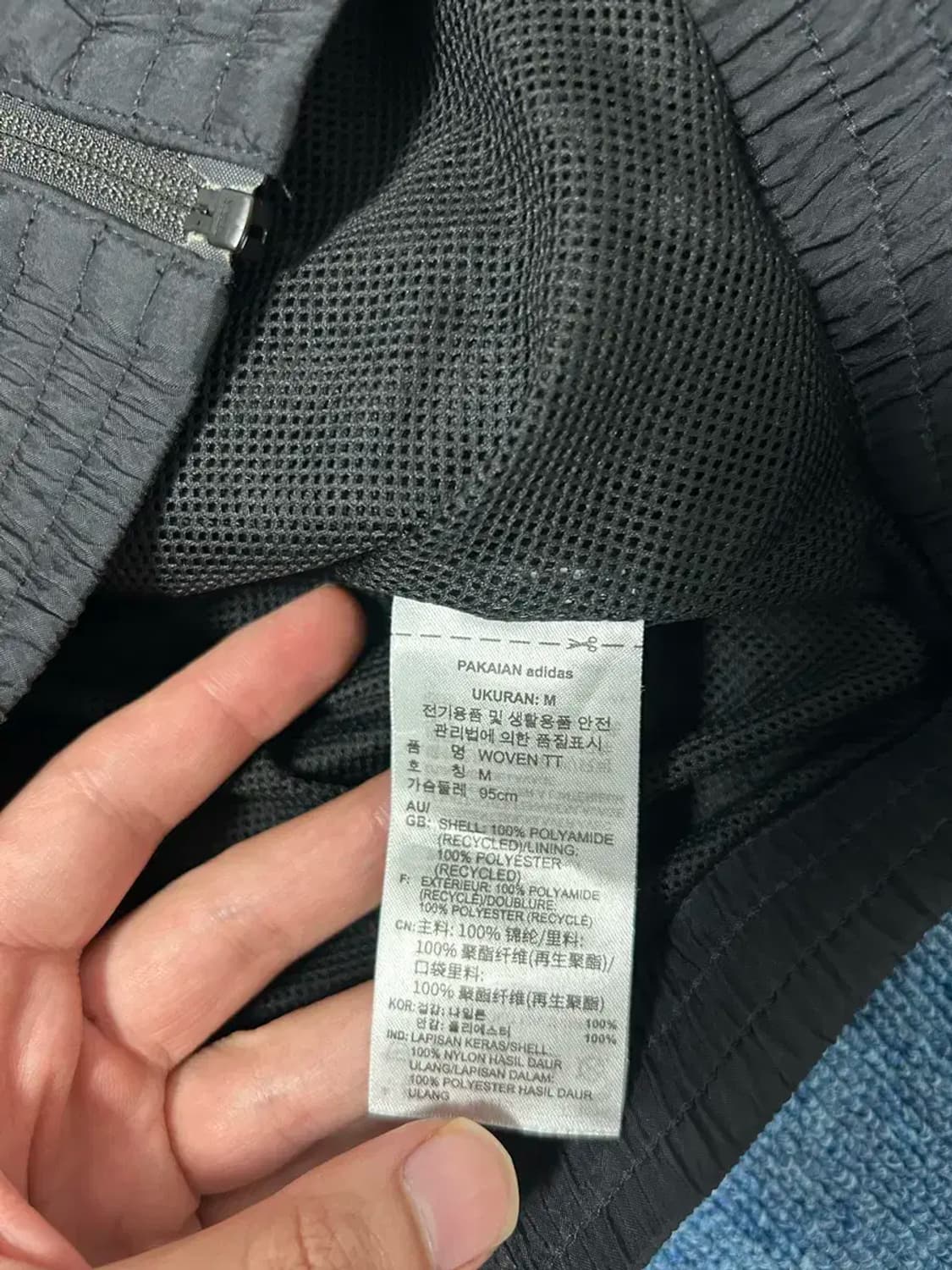 아디다스 리카이브 트랙 자켓M 상품이미지4