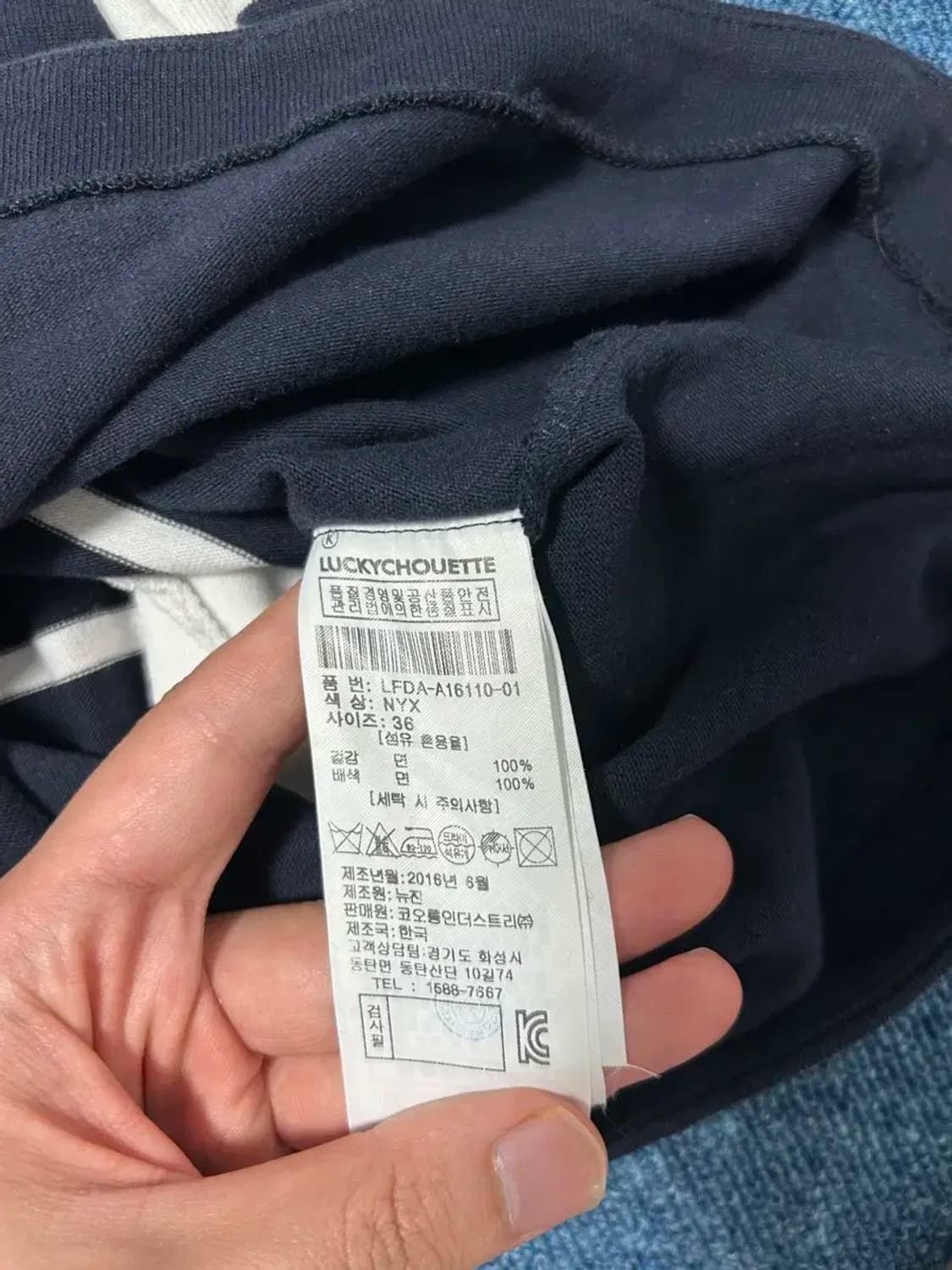 럭키슈에뜨 스트라이프 반팔 원피스 상품이미지5