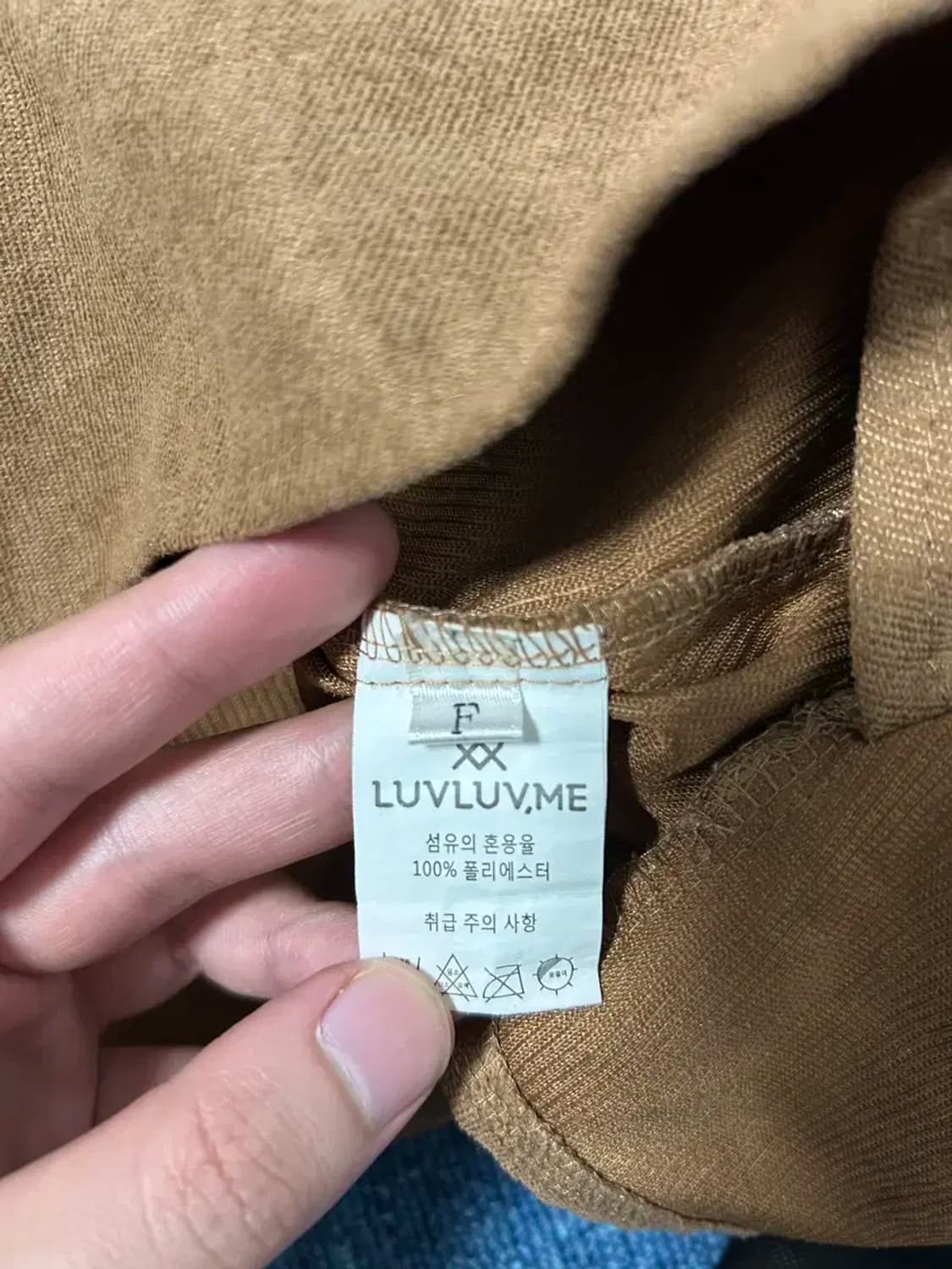 러브유쏘머치 원피스 상품이미지3