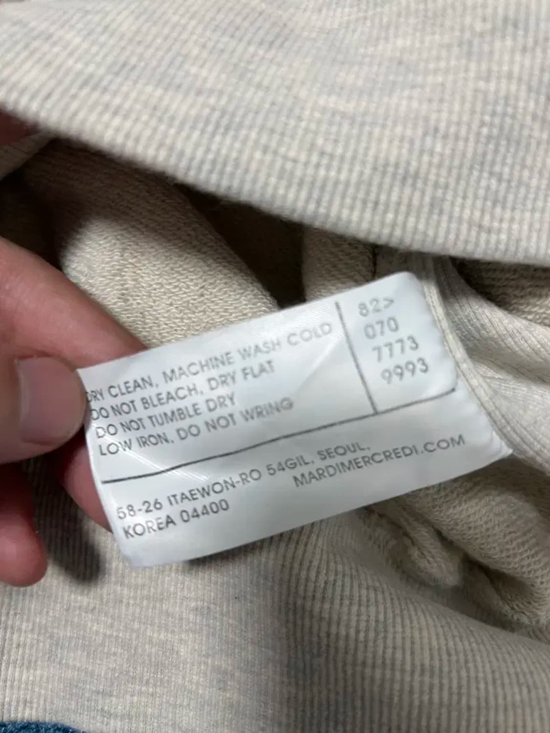 마르디메크르디 맨투맨 상품이미지3