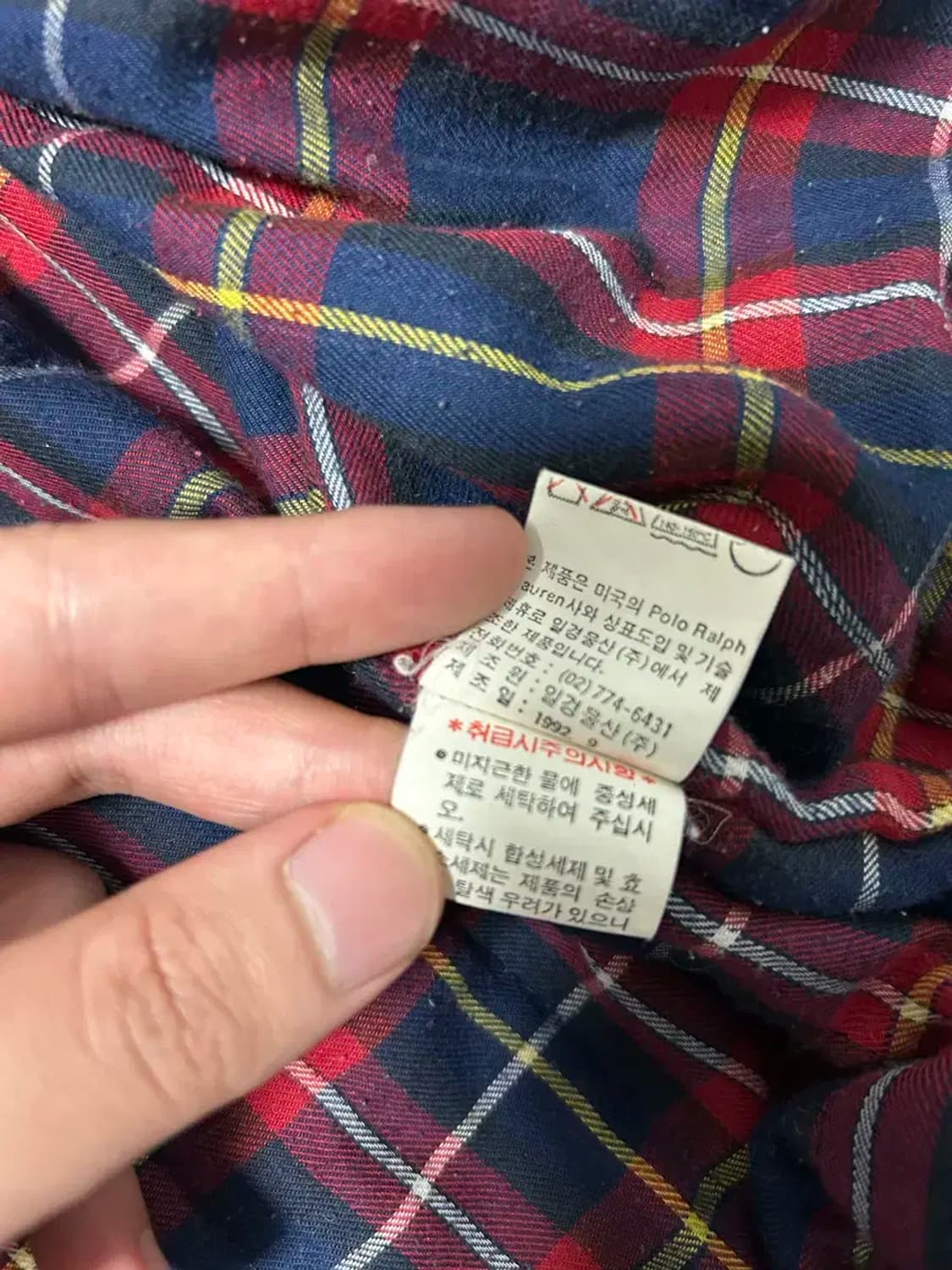 폴로랄프로렌 바라쿠타 점퍼 상품이미지4