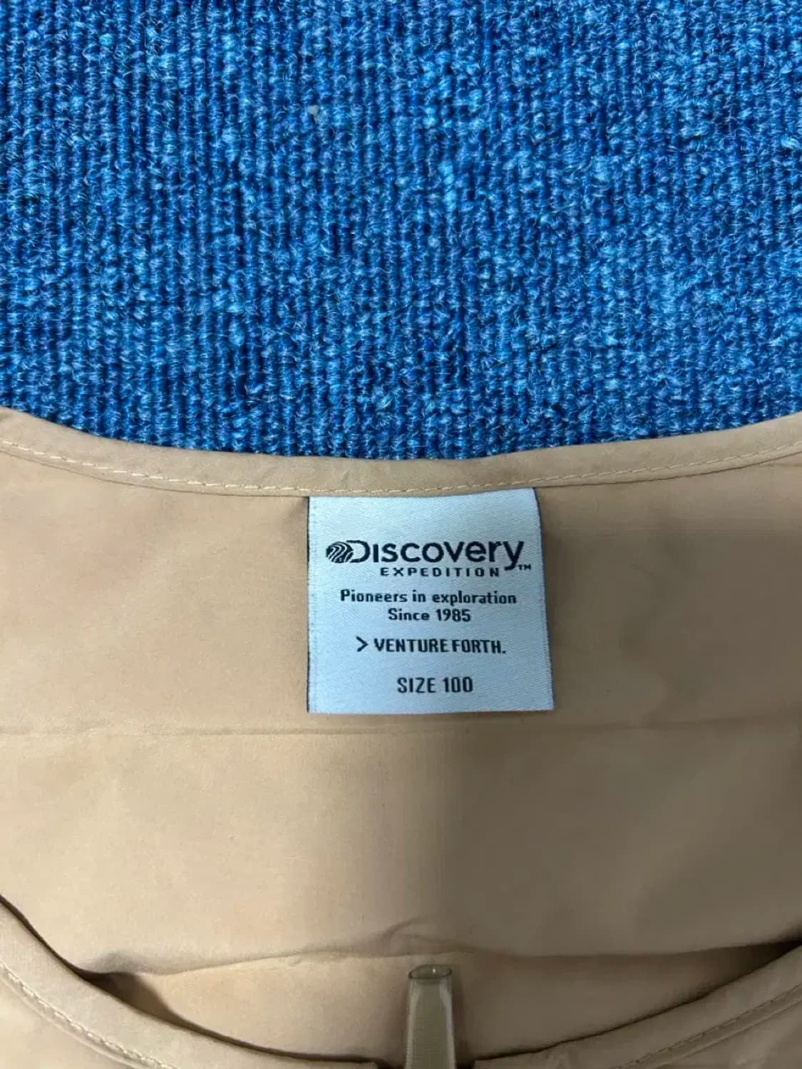 디스커버리 경량패딩100 상품이미지3