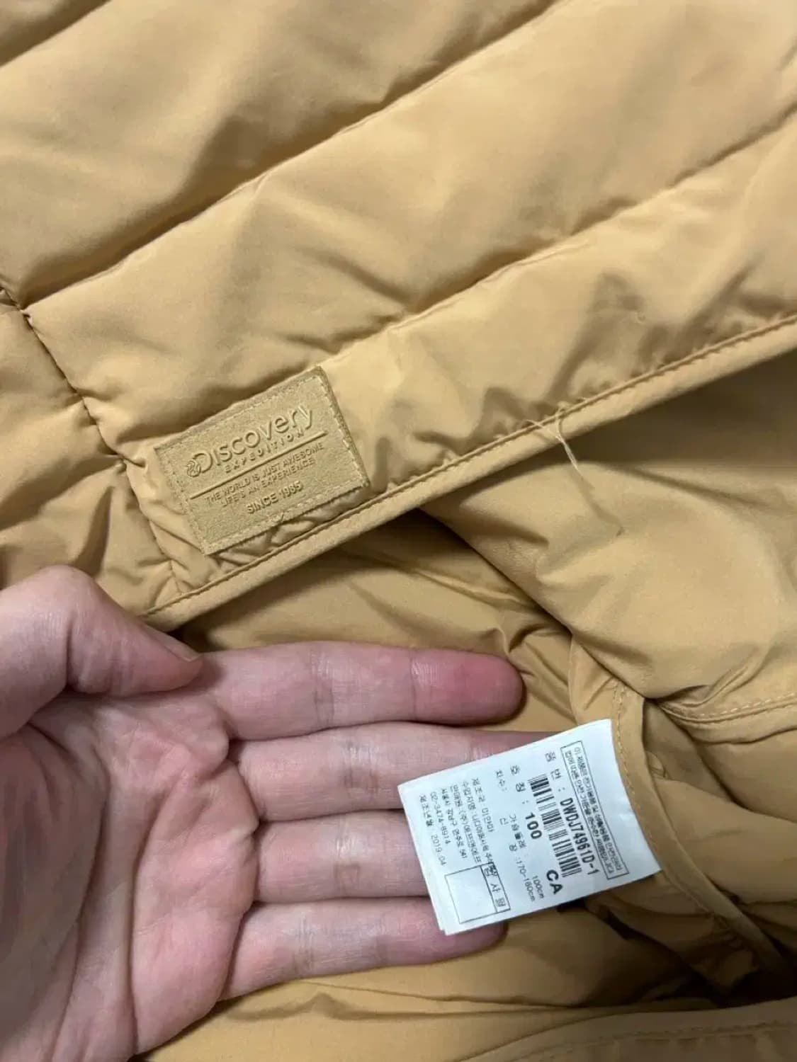 디스커버리 경량패딩100 상품이미지4