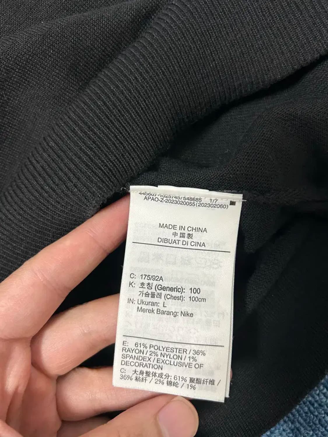 나이키 스우시 스웨터 베스트 fd2874-010 상품이미지5