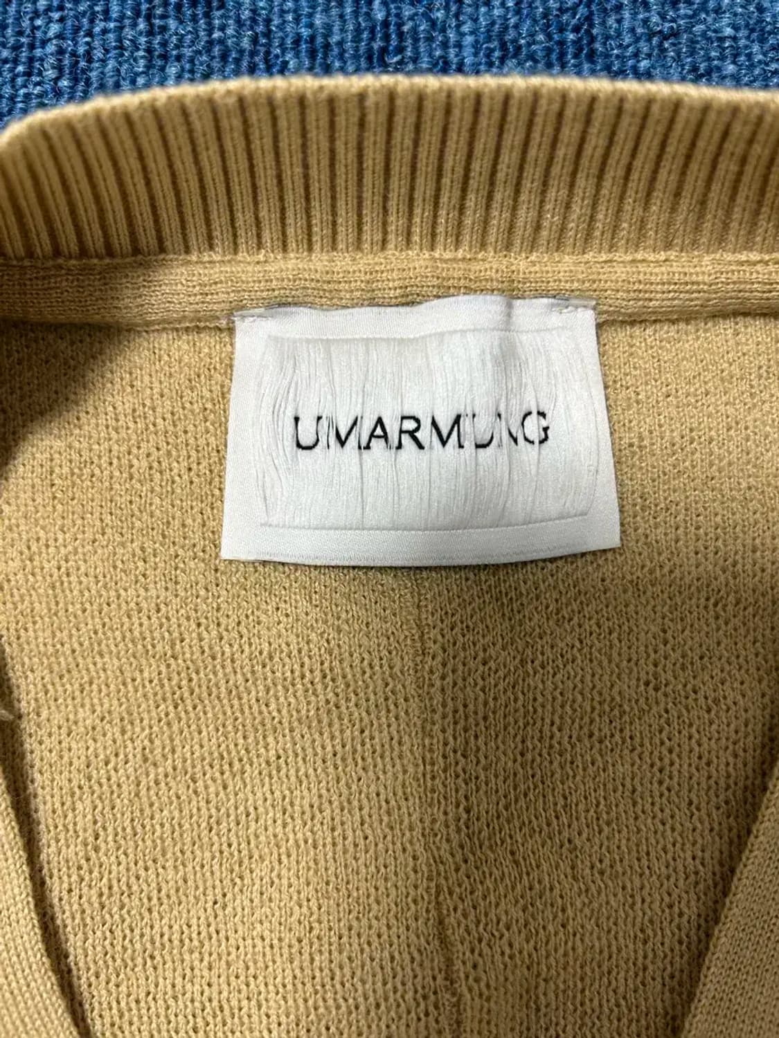 우마뭉 가디건105 상품이미지3