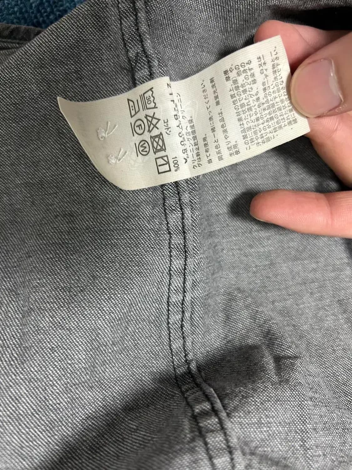 빔즈 데님 셔츠L 상품이미지3