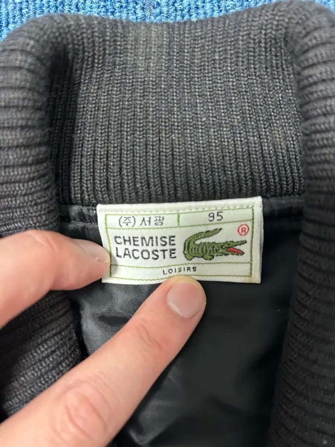 라코스테 울 점퍼95 상품이미지2