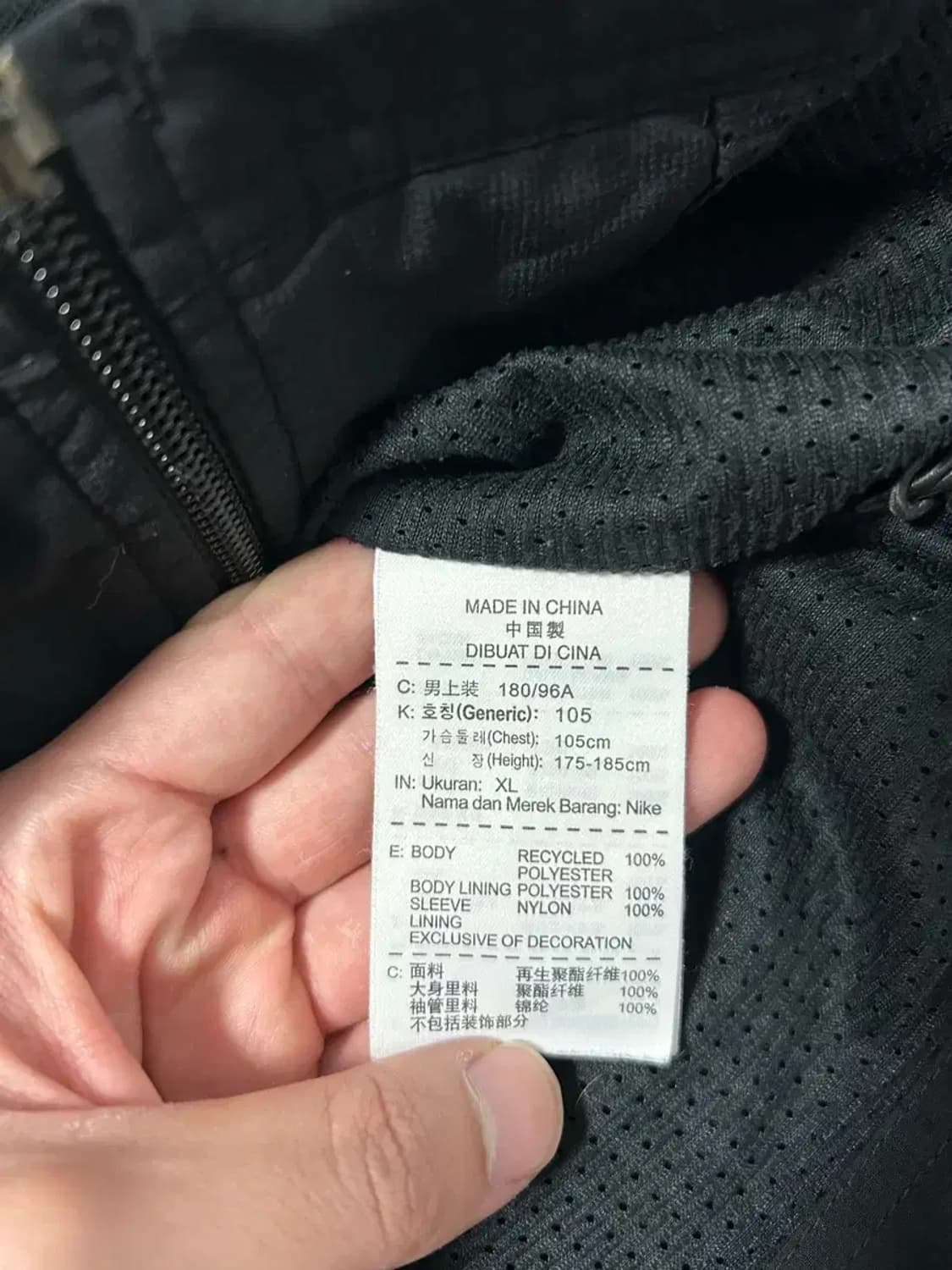 나이키 드라이핏 테니스 바람막이XL 상품이미지3