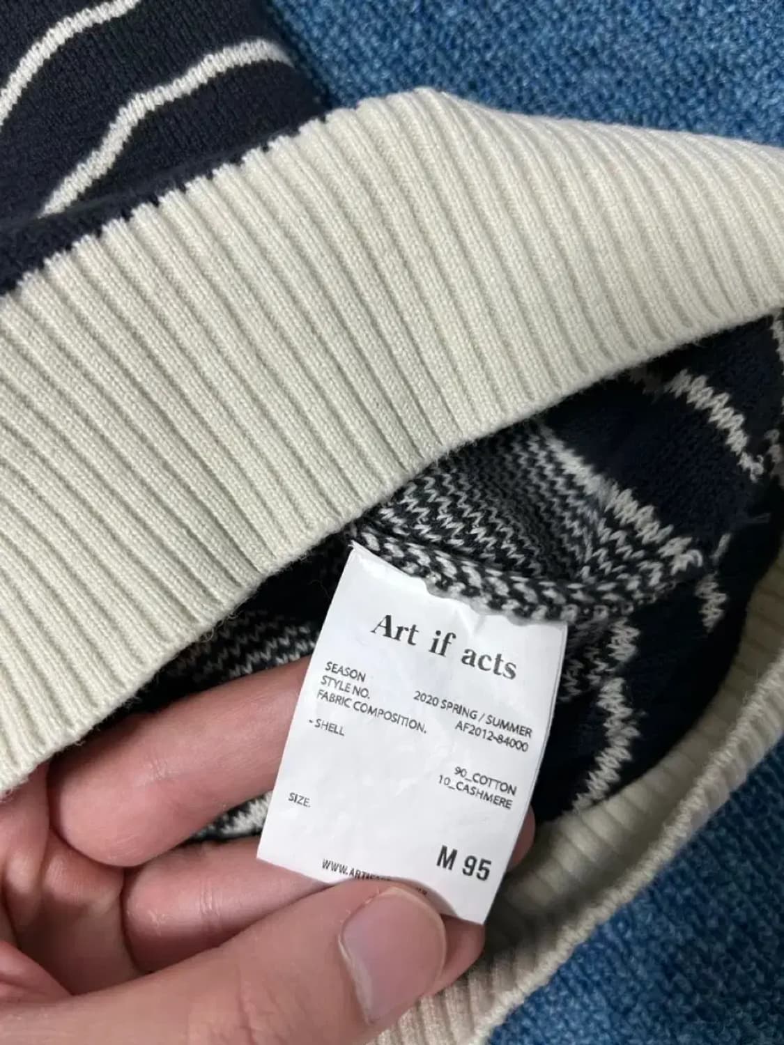 아트이프액츠 스트라이프 니트 상품이미지3