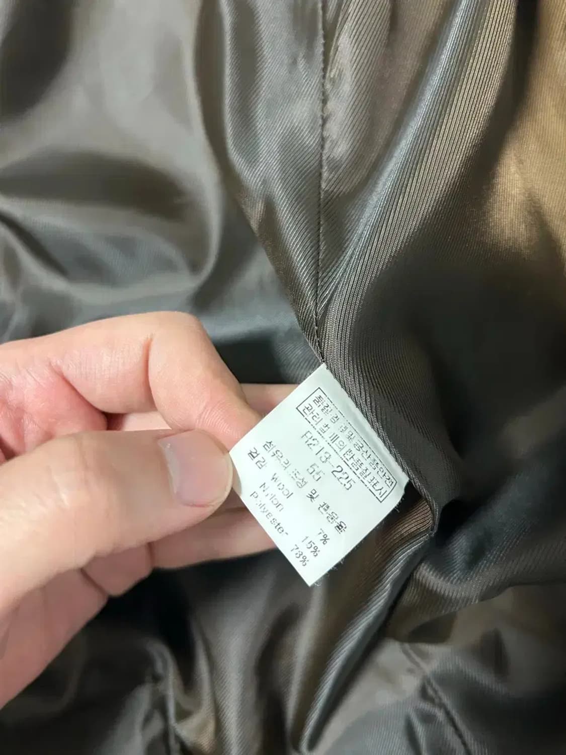 메종드메이어 코트 상품이미지6