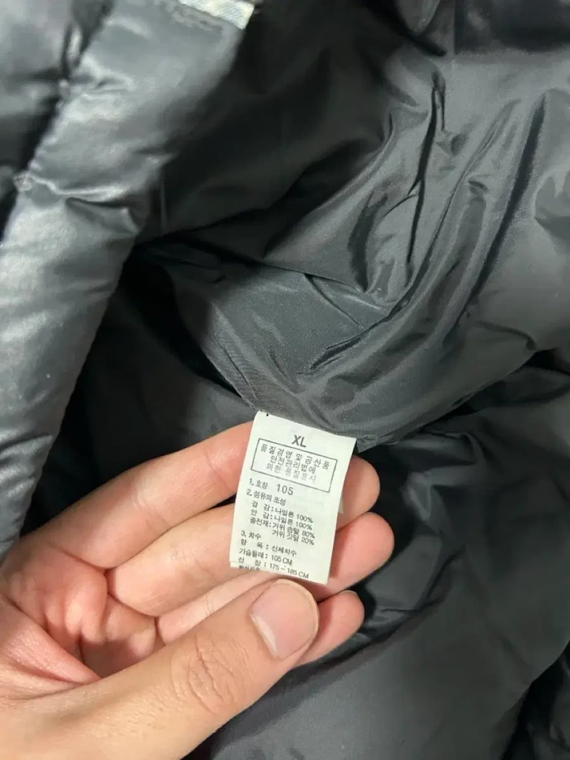 노스페이스 600 패딩 상품이미지4