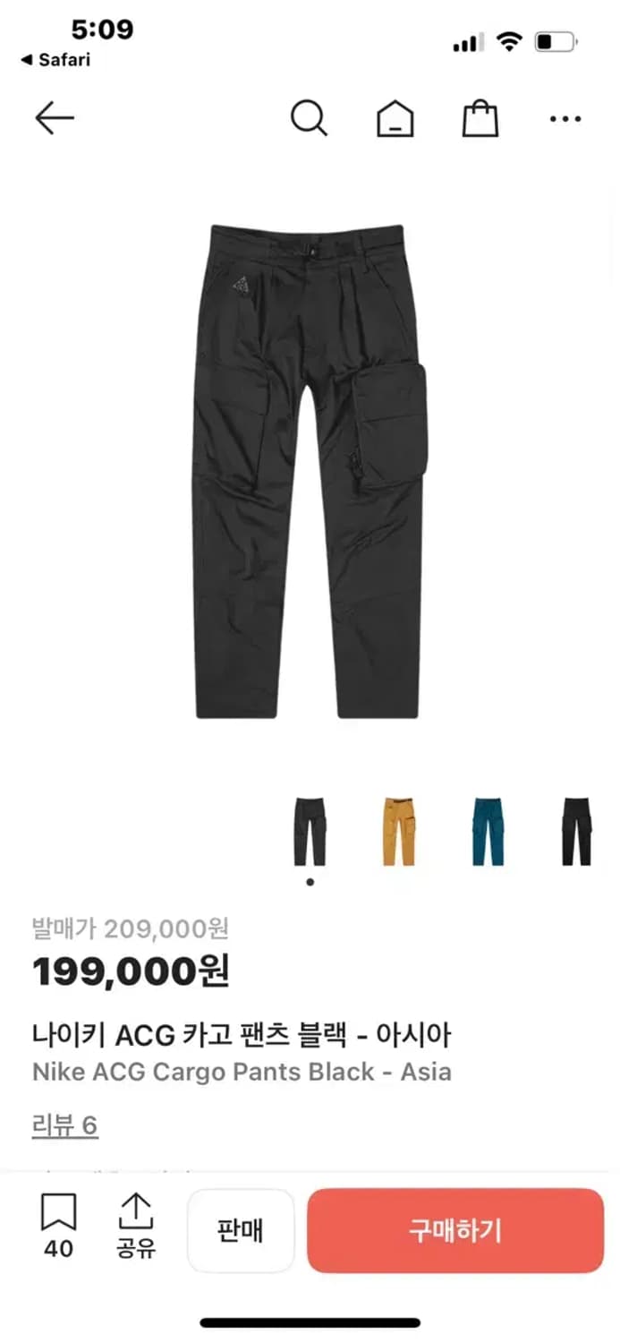 나이키 ACG 카고 팬츠 블랙 아시아 CD7647-011 상품이미지1