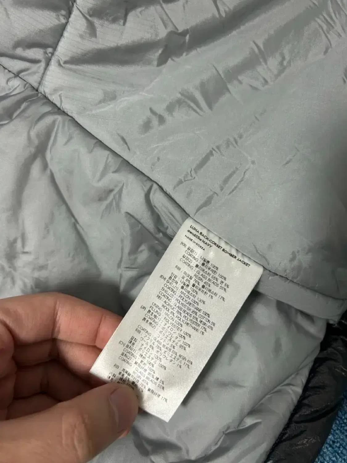 앤더슨벨 루나 백 코르셋 봄버 자켓 awa655w 상품이미지10