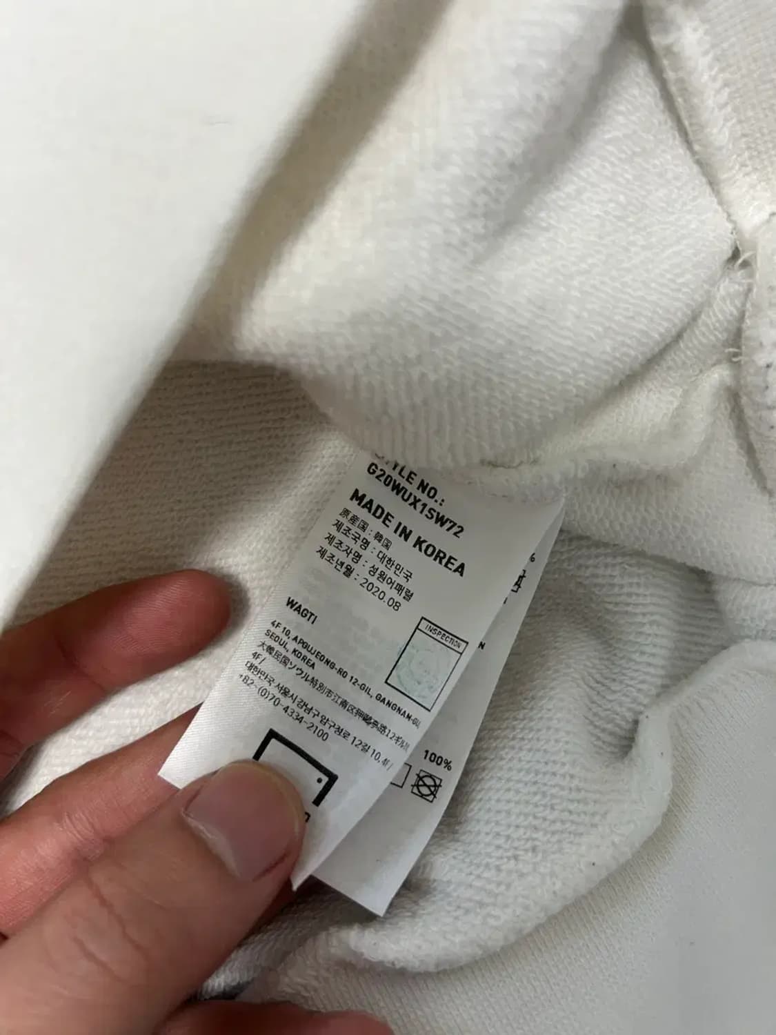 GOALSTUDIO 골스튜디오 화이트 맨투맨M 상품이미지4