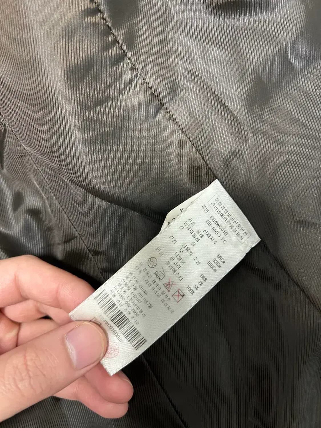 에고이스트 퍼 롱 코트 55 상품이미지3