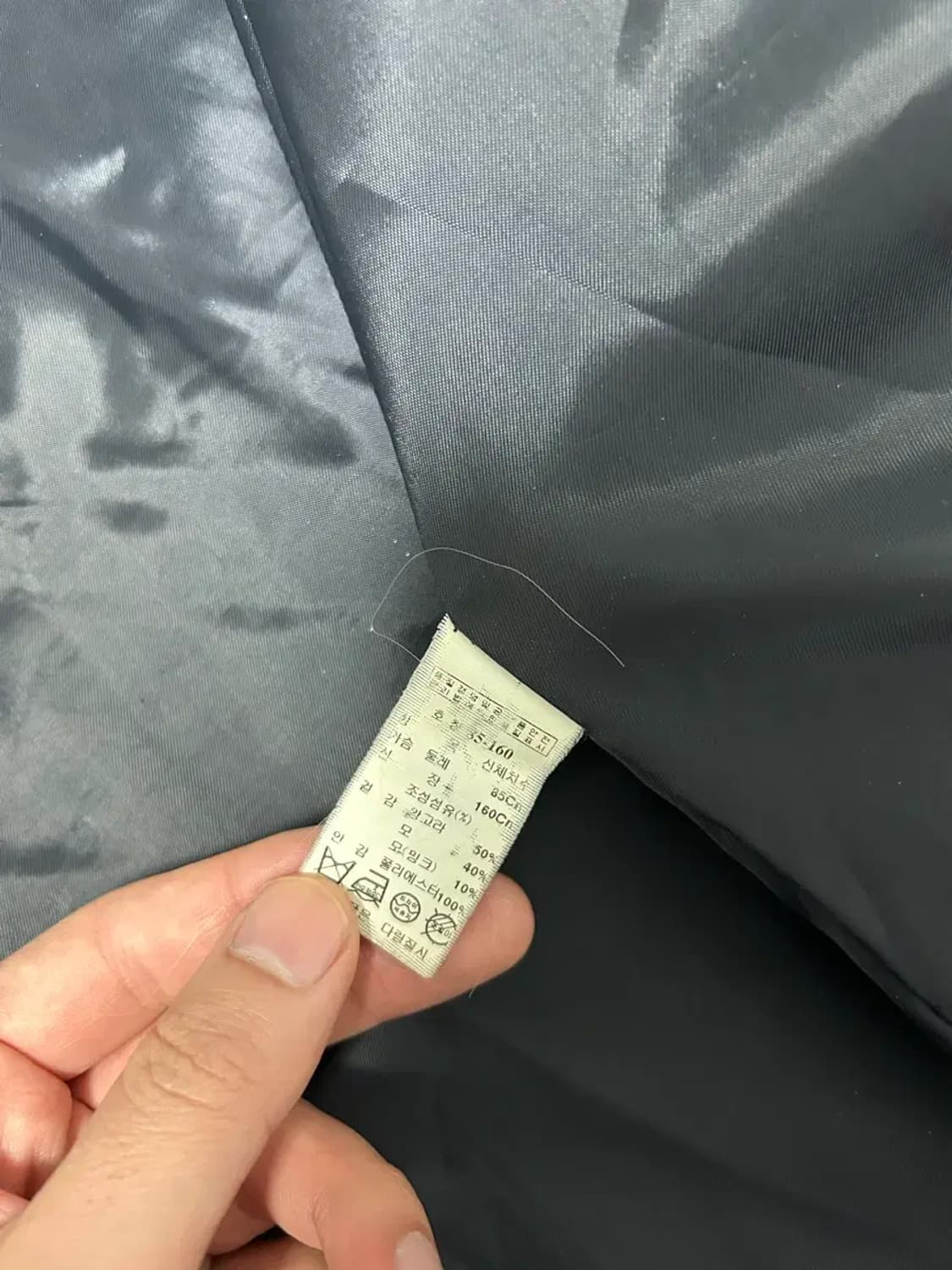 미샤 앙고라 울밍크 코트F 상품이미지3