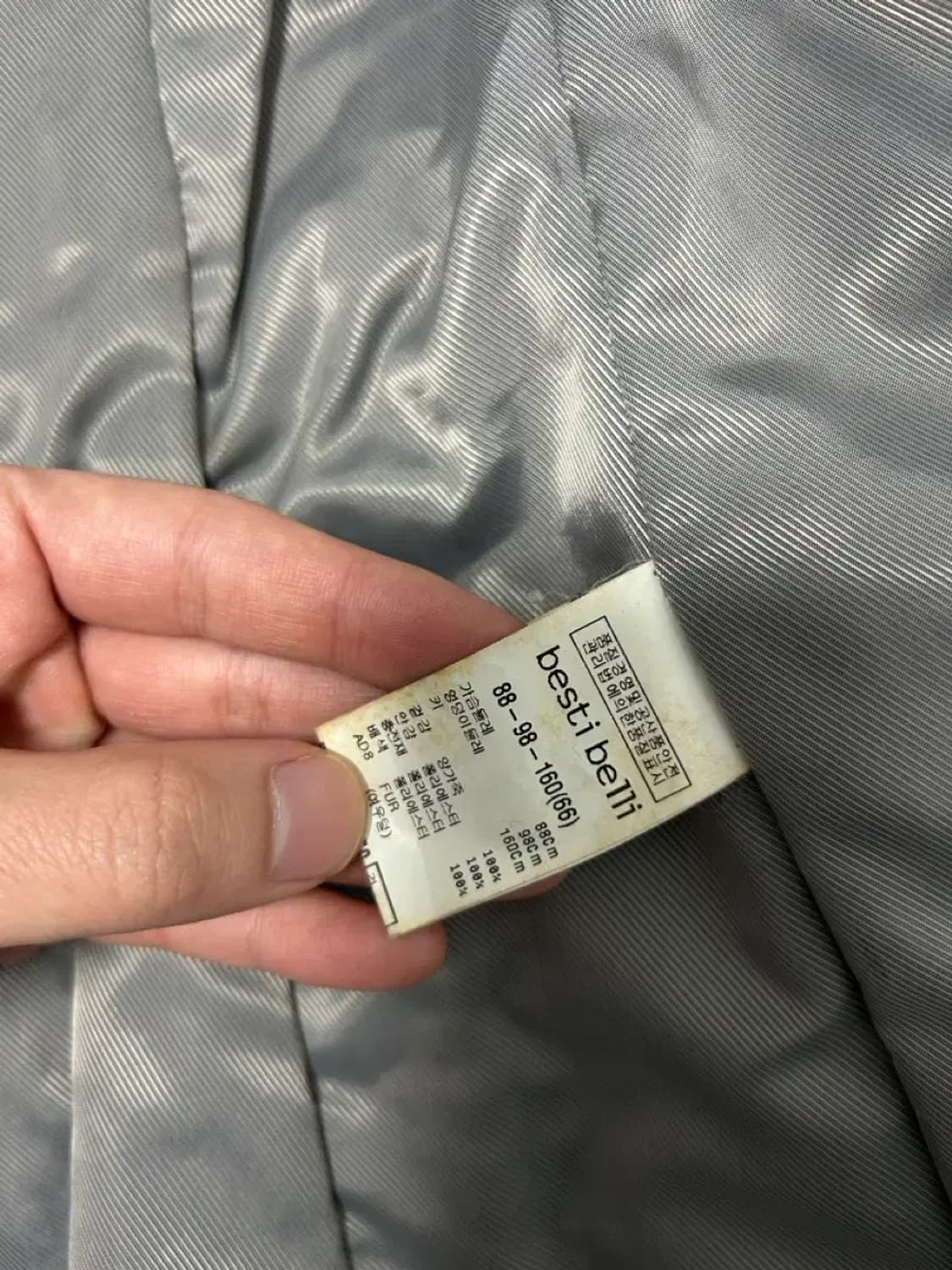 베스티벨리 양가죽코트 상품이미지3