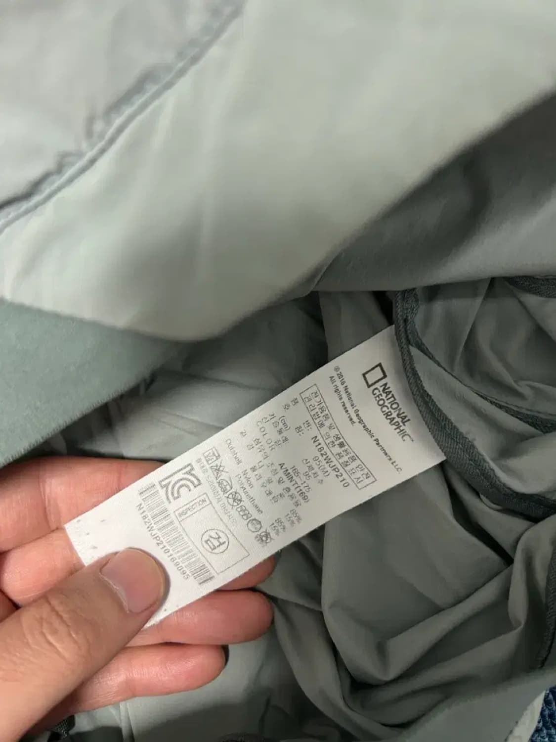 내셔널지오그래픽 우븐 바람막이 자켓 상품이미지4