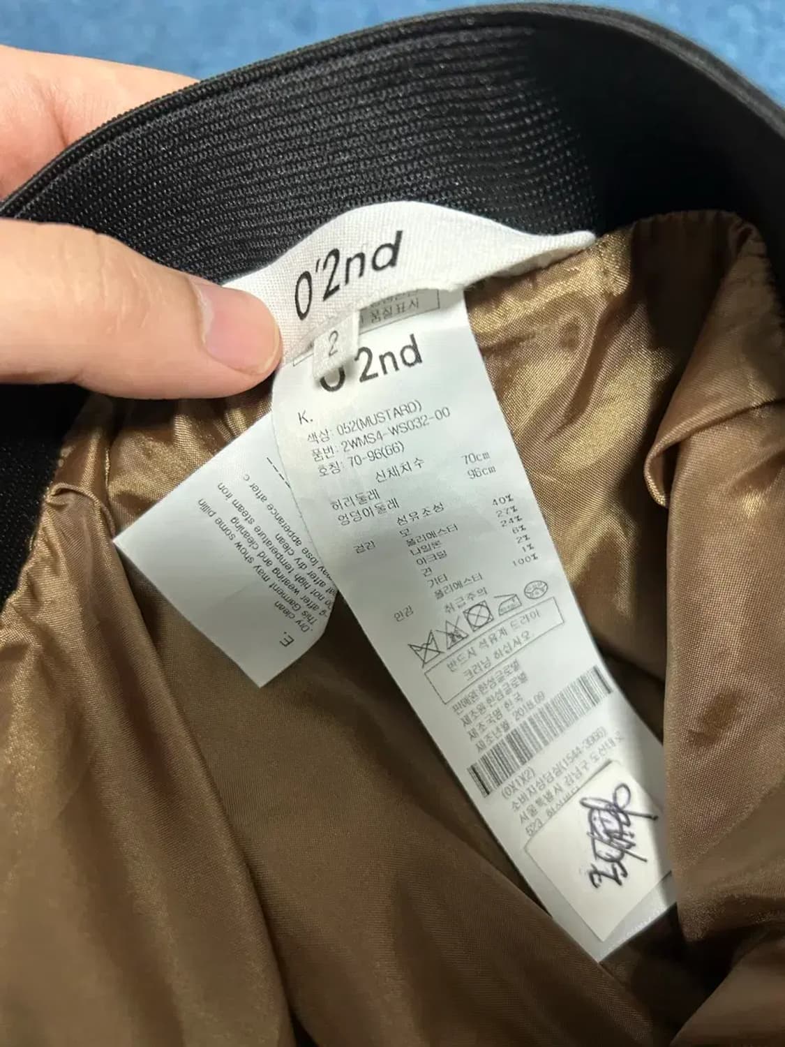 오즈세컨 체크 롱 스커트 상품이미지2