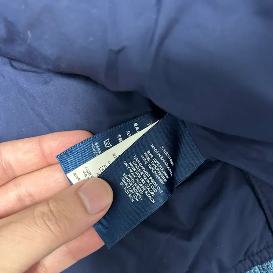 폴로 랄프로렌 네이비 퀼팅 자켓 상품이미지3