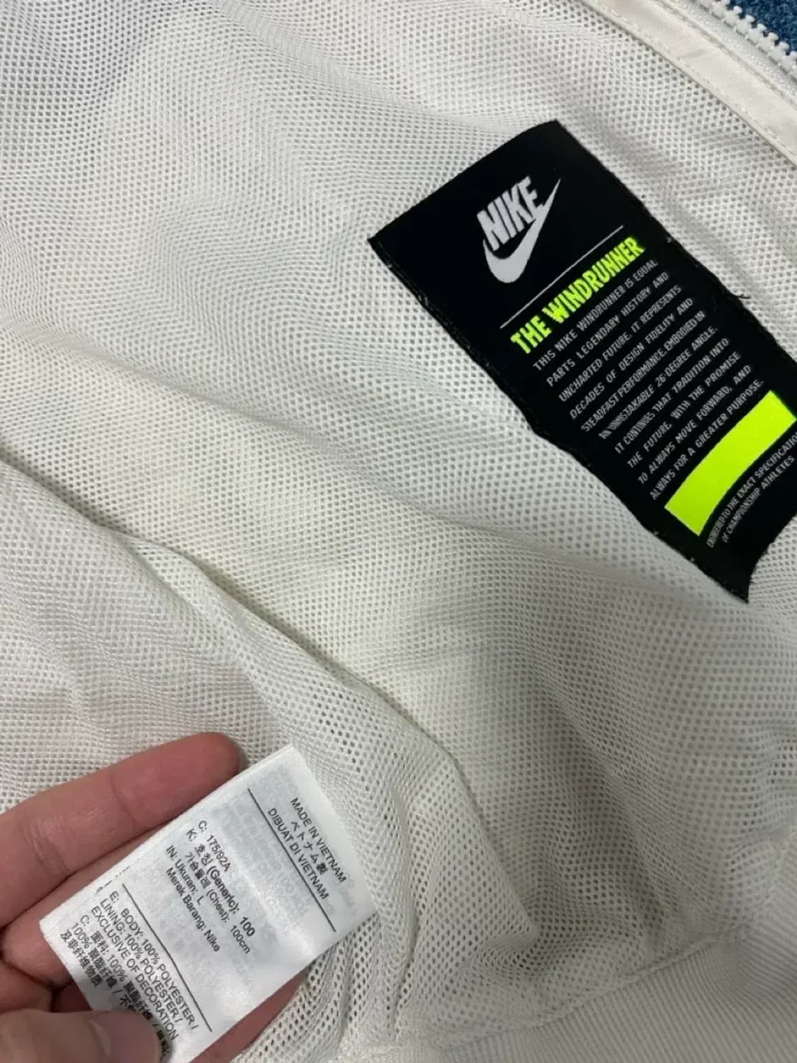 나이키 윈드러너 바람막이L 상품이미지3