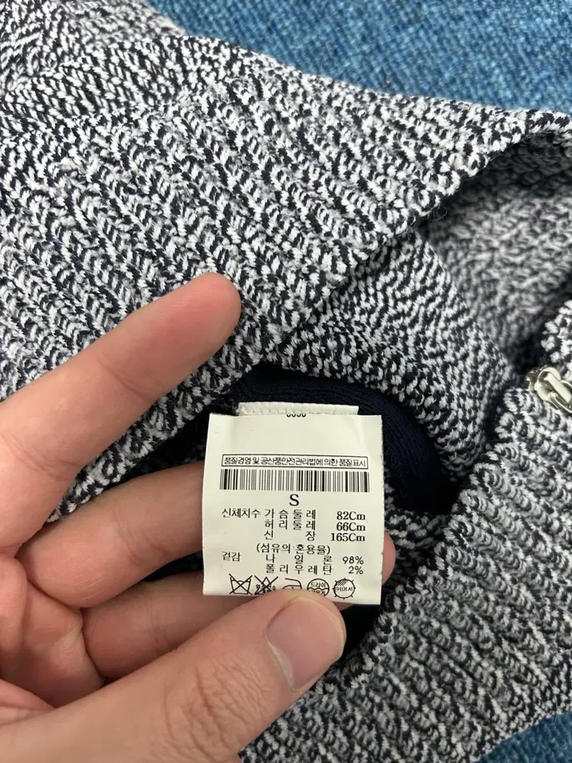 Theory 띠어리 패턴 니트 조끼S 상품이미지3