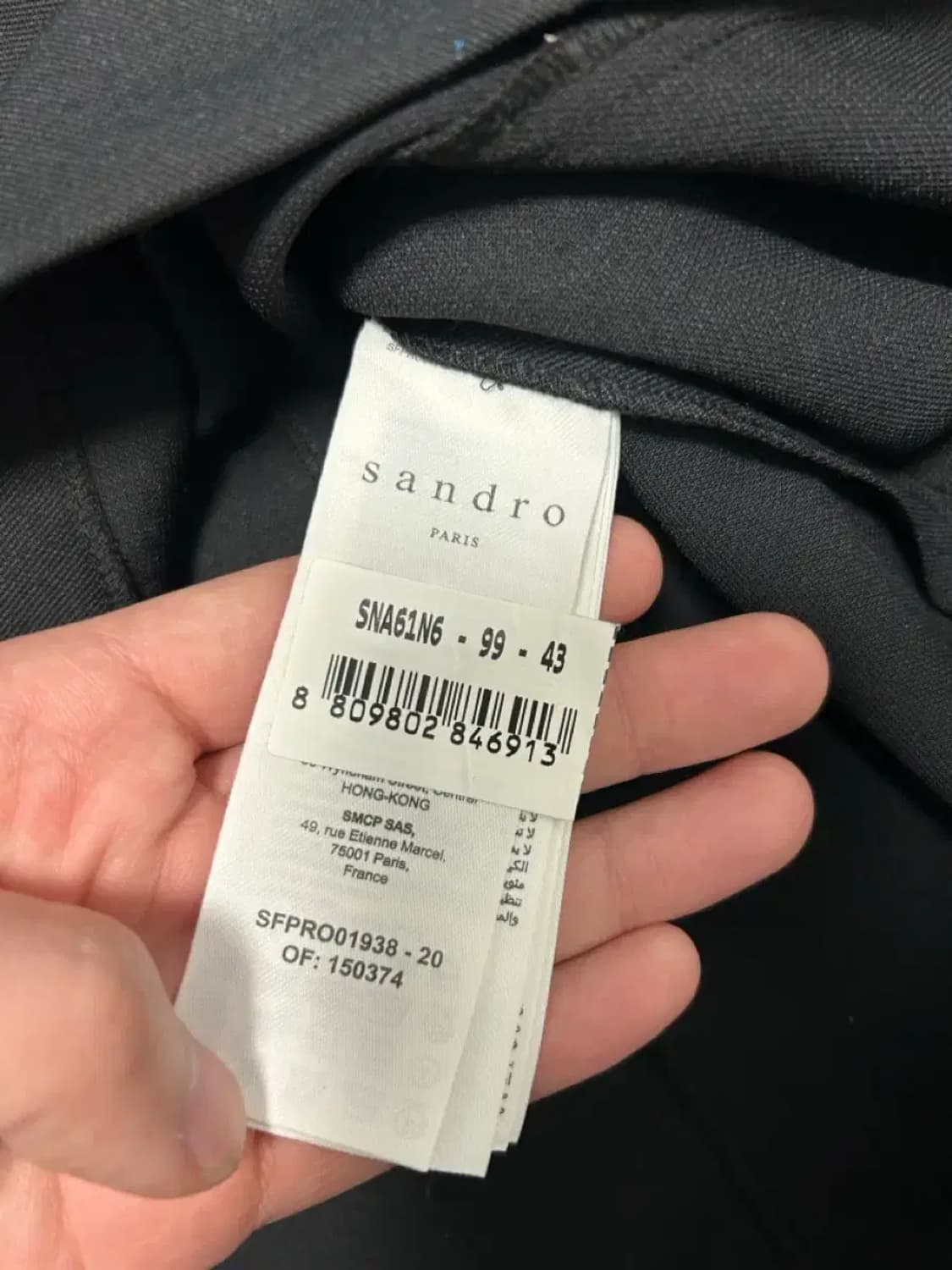 산드로 원피스 상품이미지3