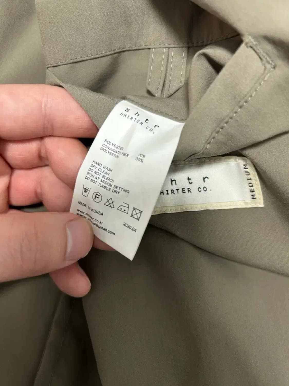 셔터 블레이저 자켓M 상품이미지2