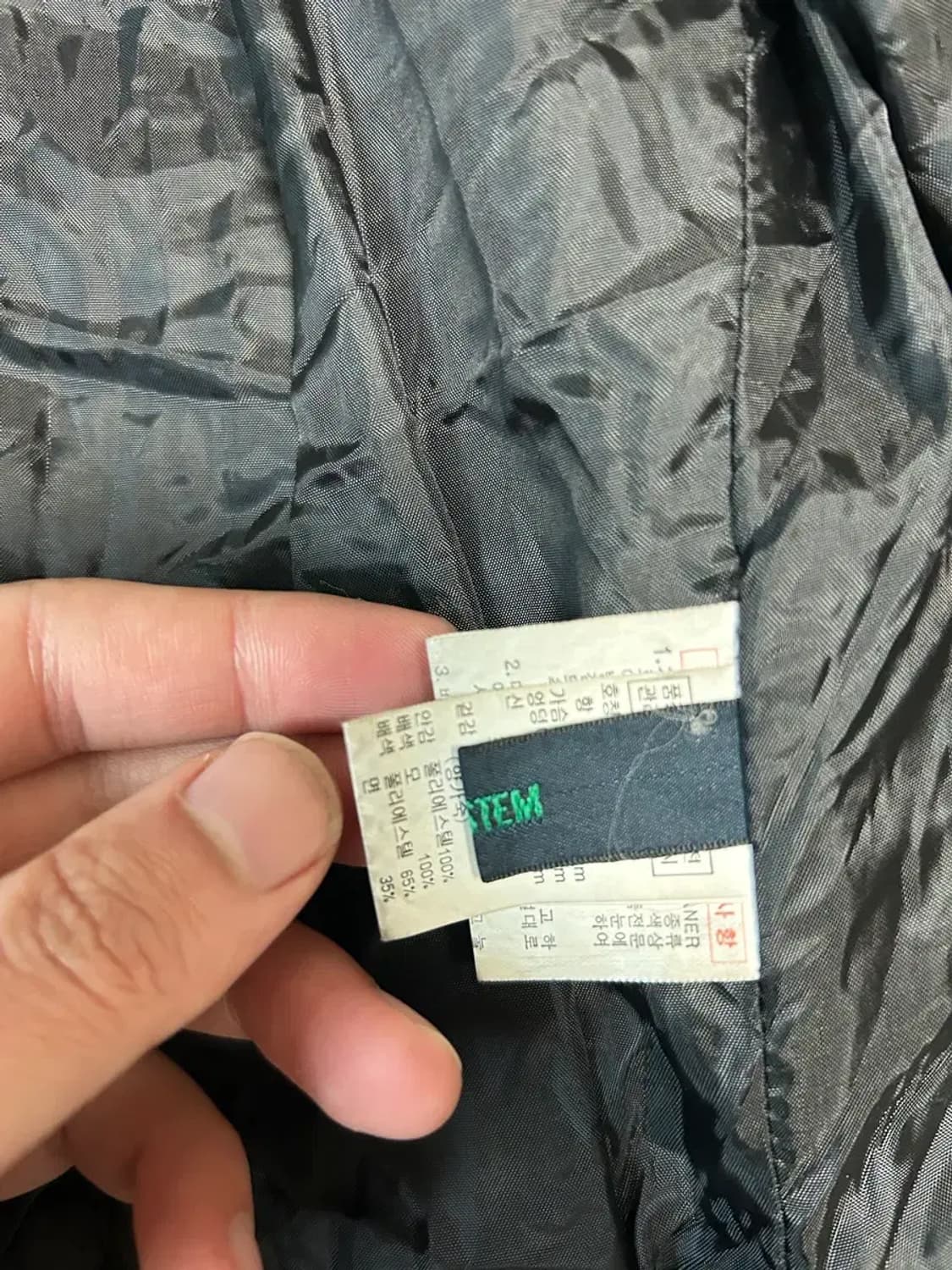 시스템 양가죽 자켓 상품이미지2