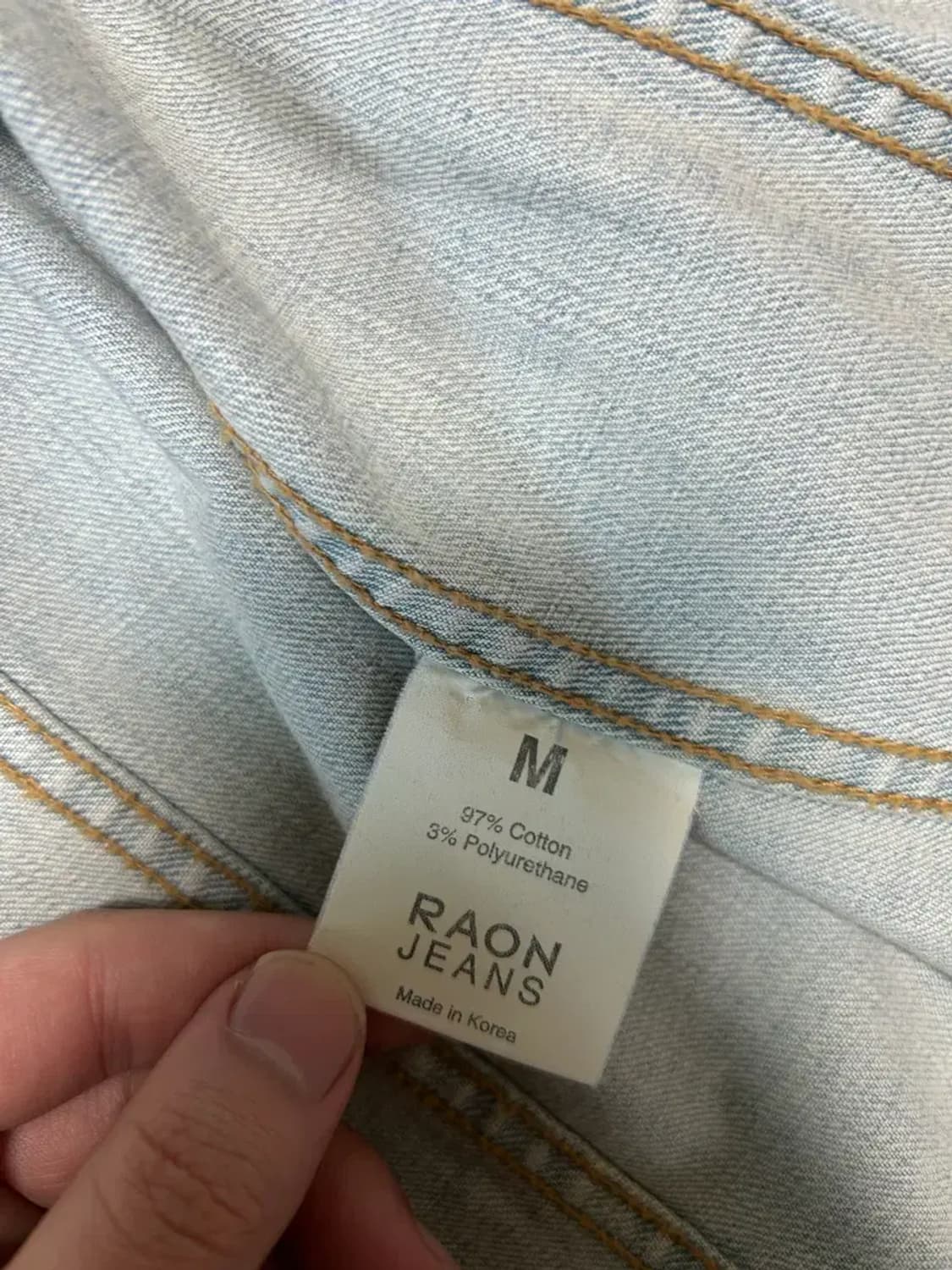 RAON 라온 데님 청자켓M 상품이미지3