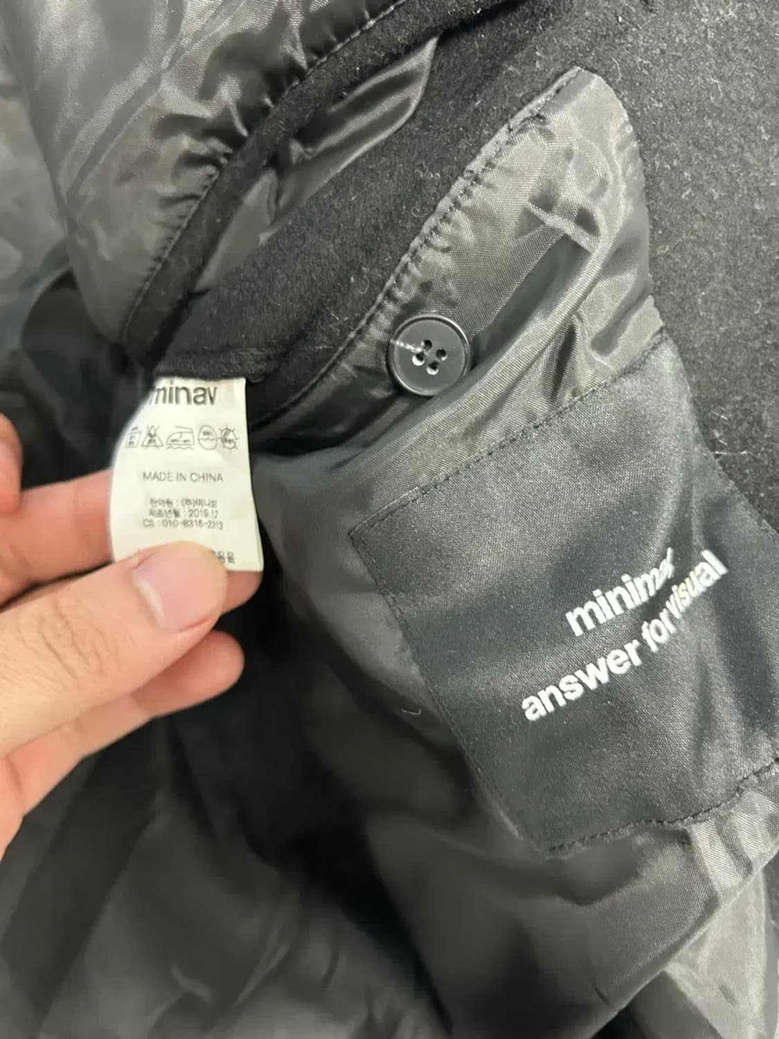 미나브 블랙 싱글 롱코트 상품이미지3