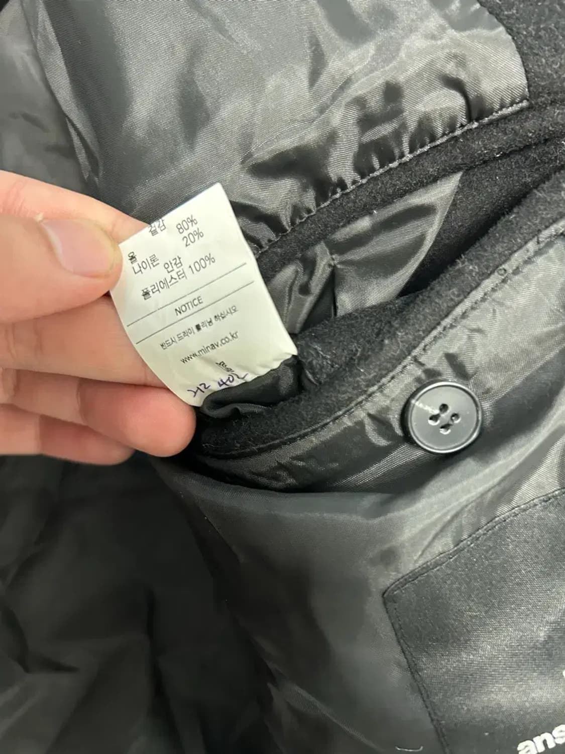 미나브 블랙 싱글 롱코트 상품이미지4