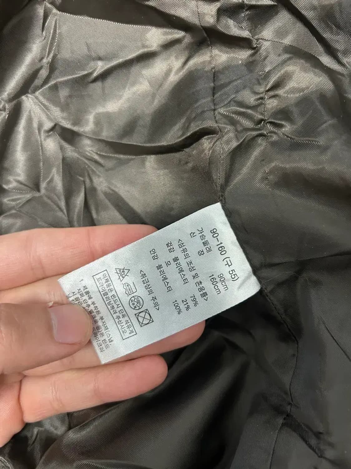 마리끌레르 울 블레이저 자켓 상품이미지3