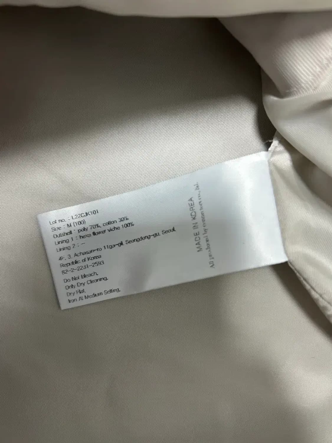 로드존그레이 나그랑 자켓M 상품이미지3