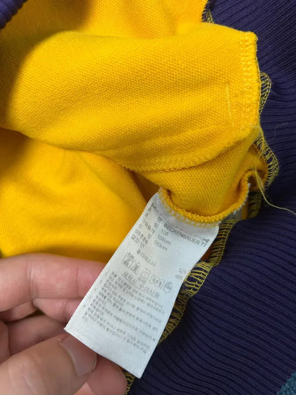 아디다스 베켄바우어 옐로우 퍼플 져지105 상품이미지3