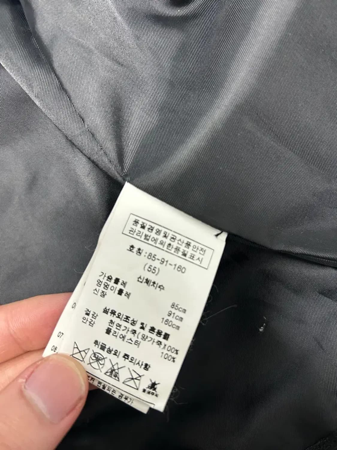 hotel particulier 호텔파티클리에 이태리 양가죽 자켓 상품이미지4