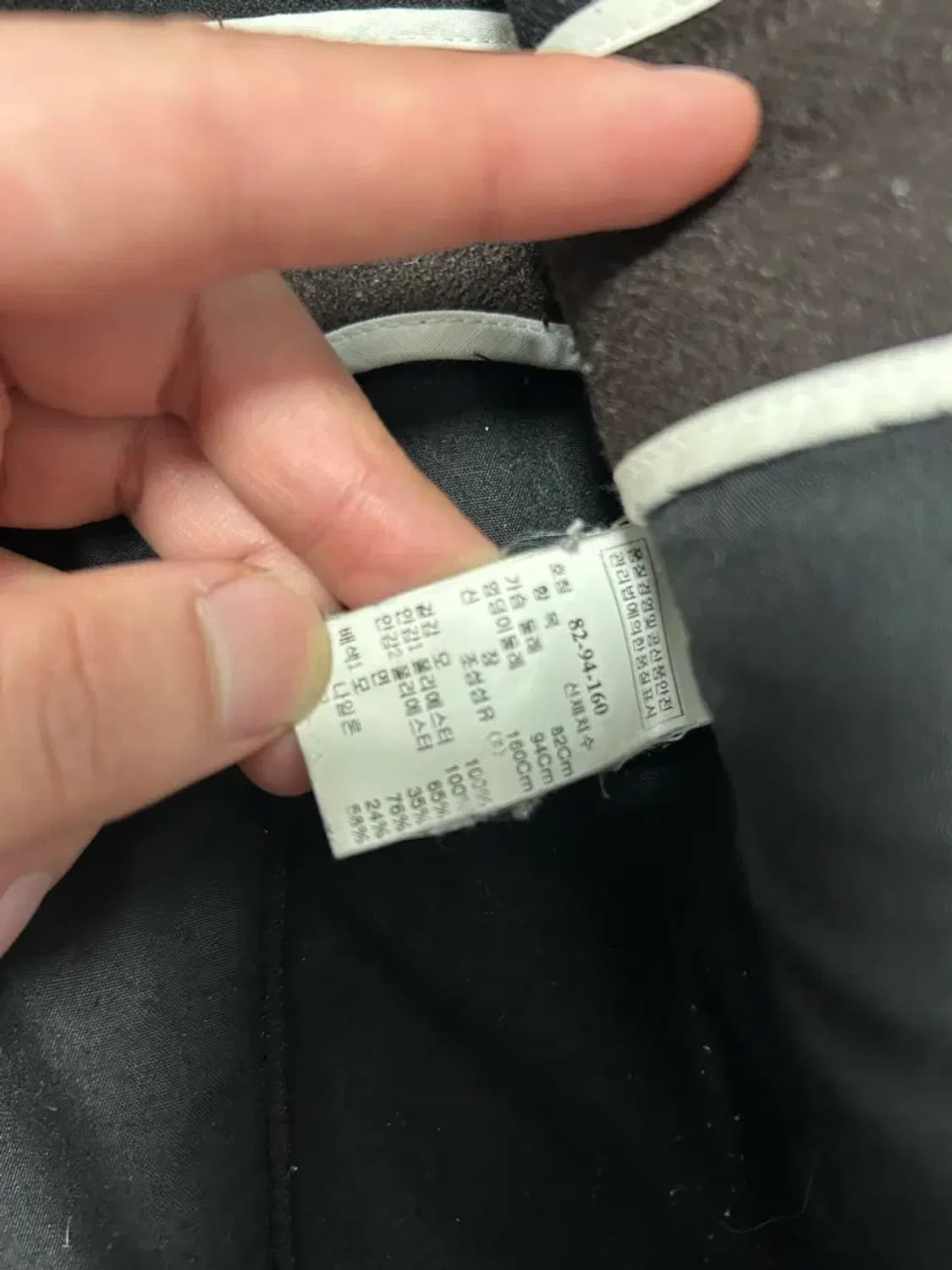 시스템 여성 울코트 상품이미지4