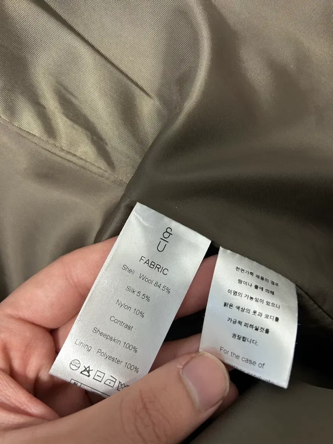 앤유 republique classic single button coat 상품이미지4