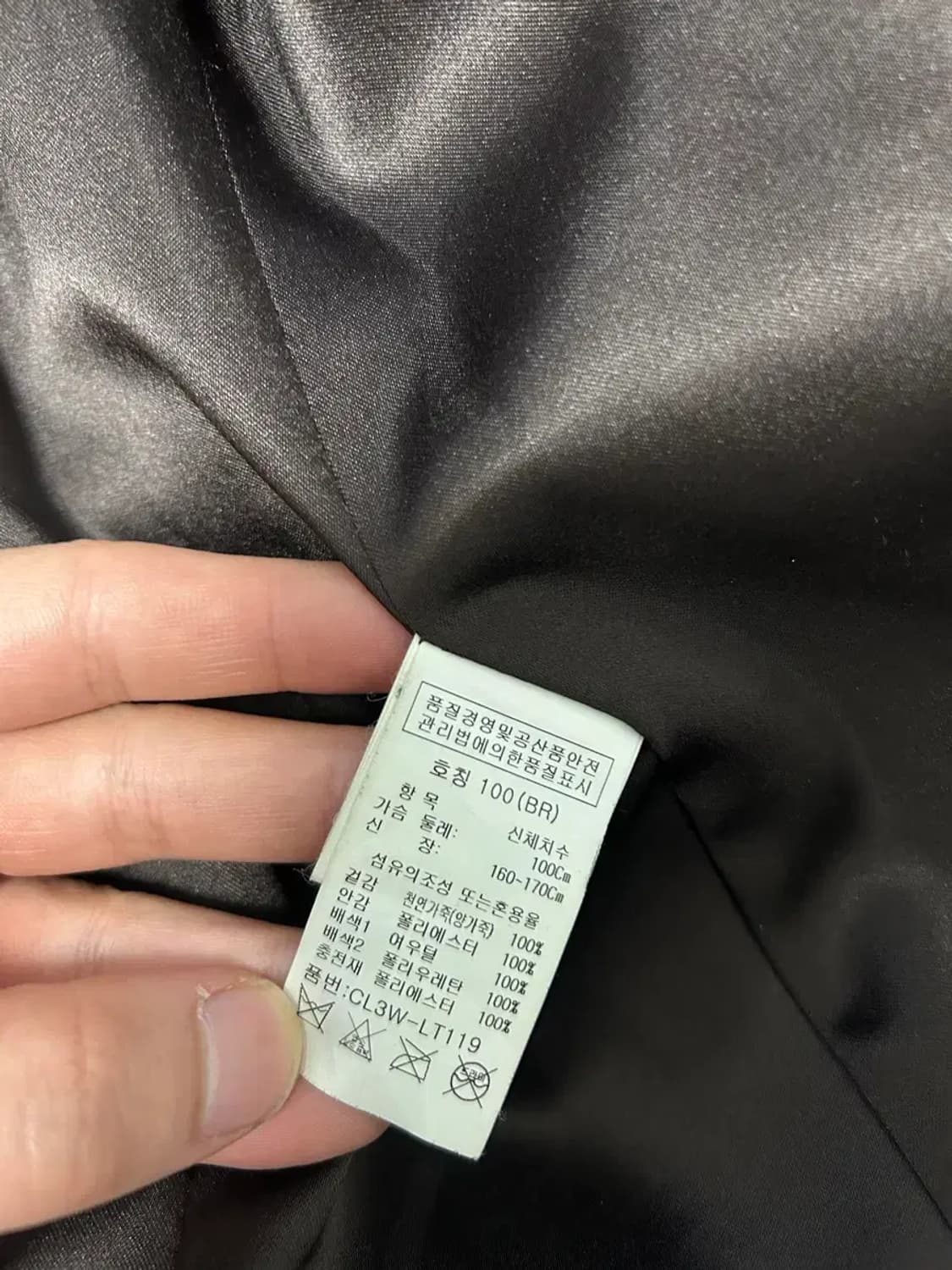 크로커다일 양가죽 여우털 자켓 상품이미지4