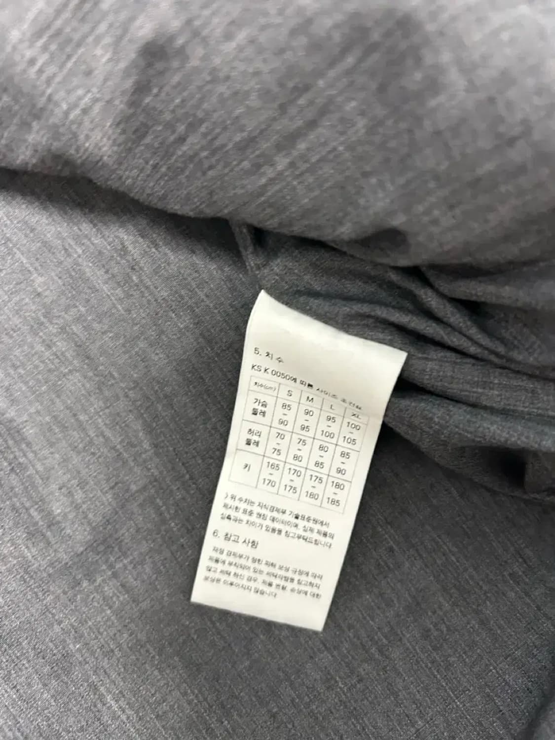 프리즘웍스 오스카 피쉬테일 자켓L 상품이미지4