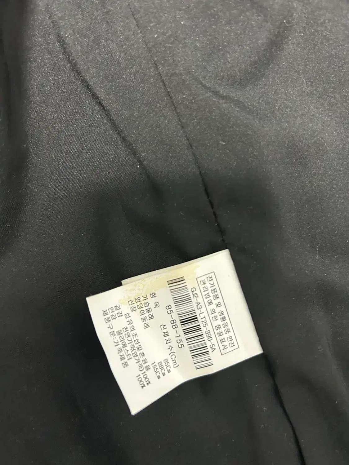 지고트 양가죽 자켓F 상품이미지4