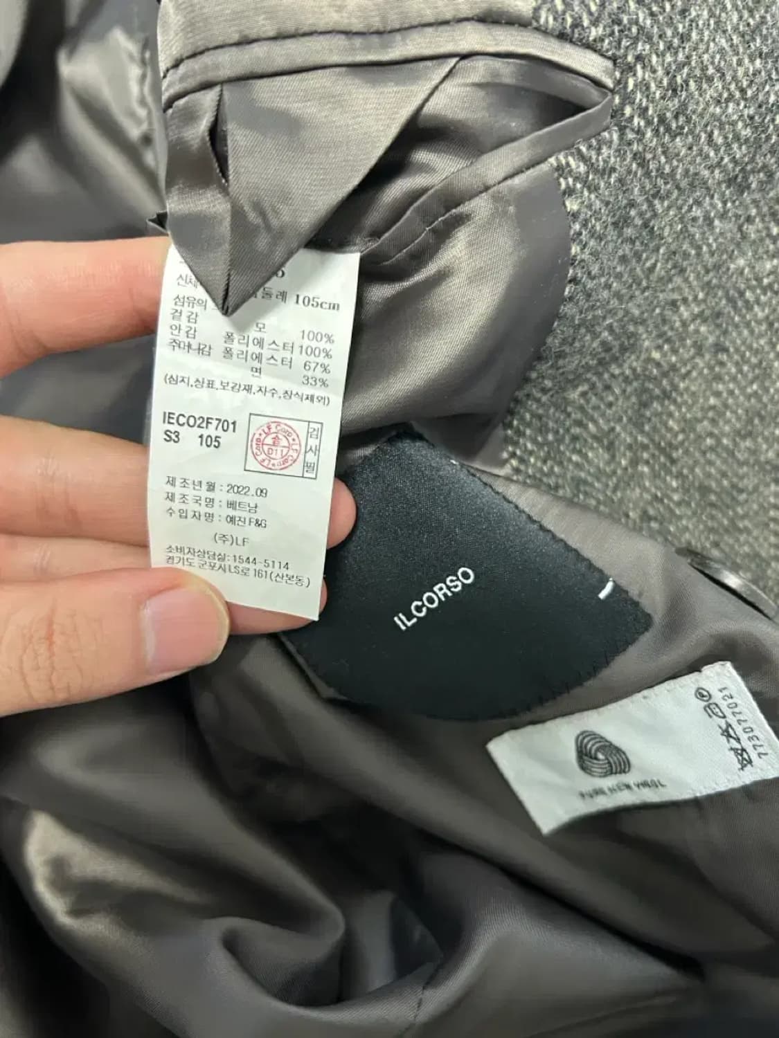 깡 X 일꼬르소 멜란지브라운 대디핏 반더블 맥시 코트 상품이미지2