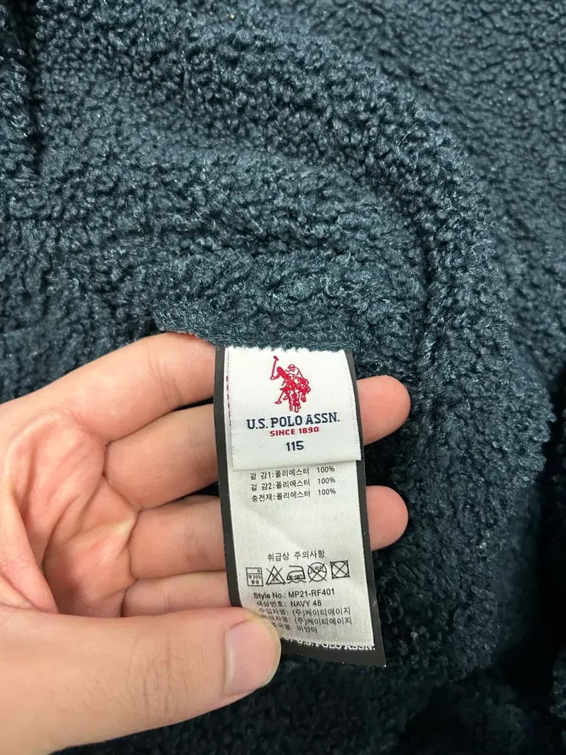 us폴로 리버시블 양털 뽀글이 퀼팅 점퍼 상품이미지4