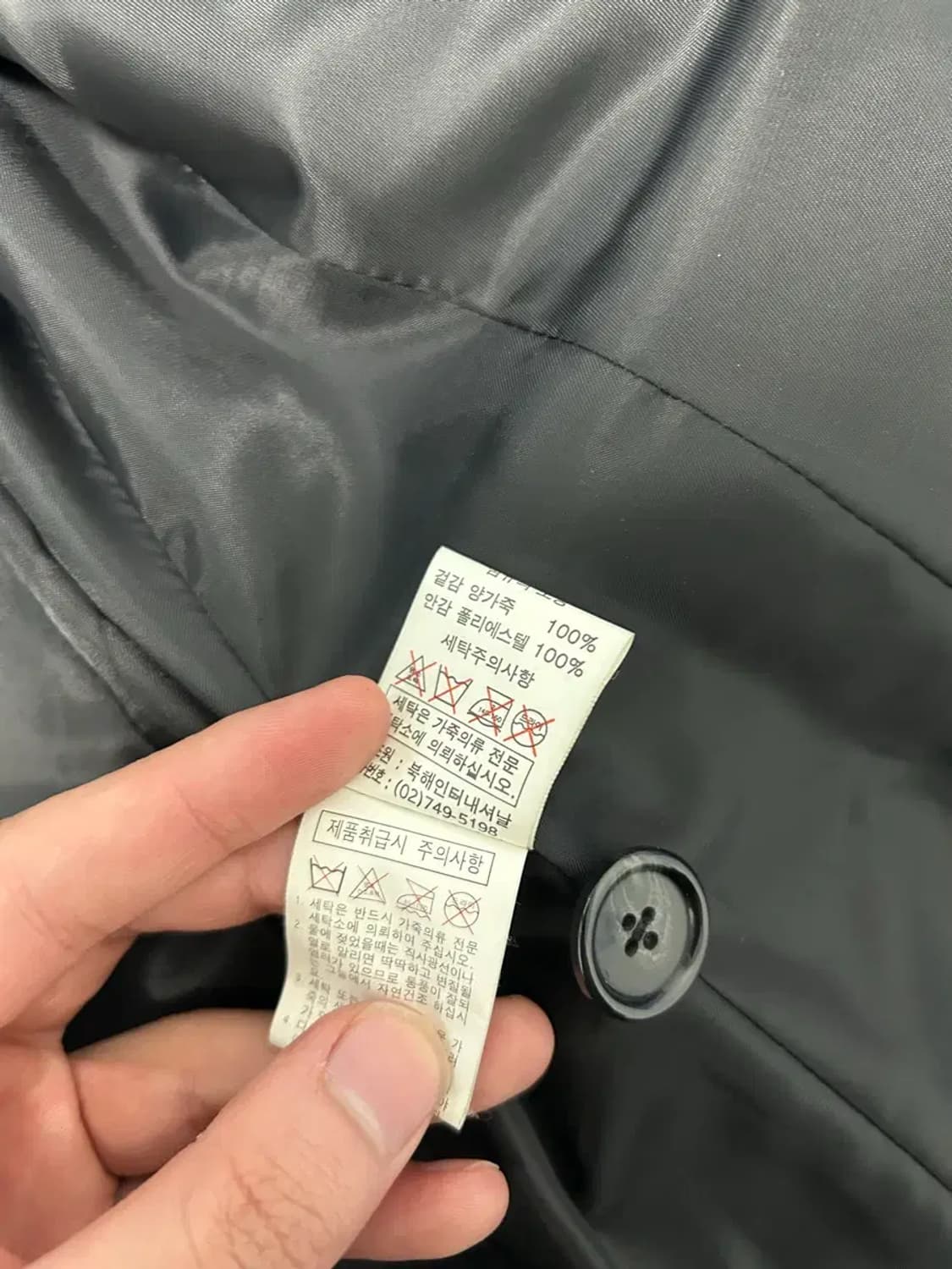 여성 양가죽 블레이저 자켓55 상품이미지4