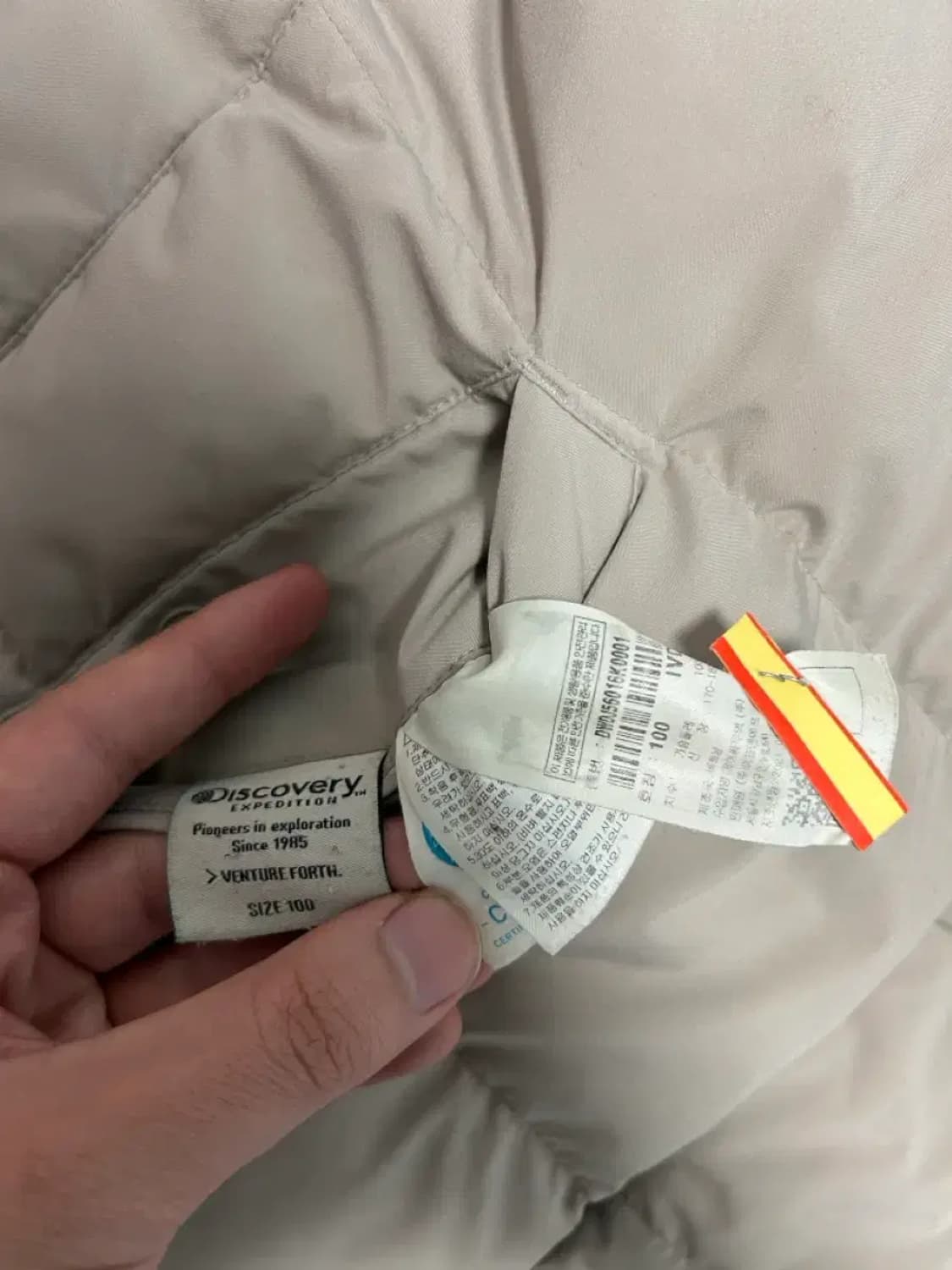 디스커버리 리버시블 양털 뽀글이 패딩 상품이미지5