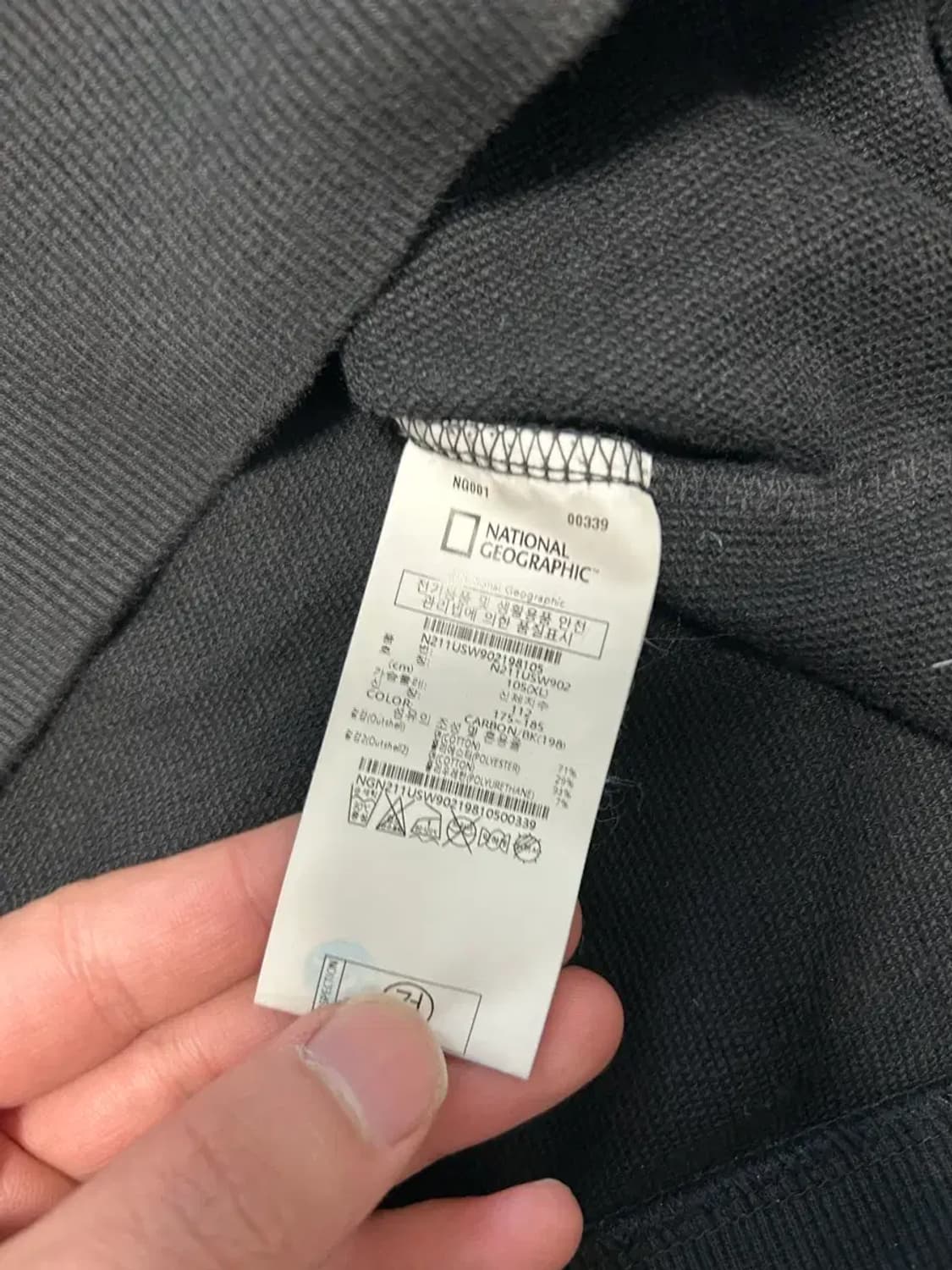 내셔널지오그래픽 와펜 맨투맨XL 상품이미지5