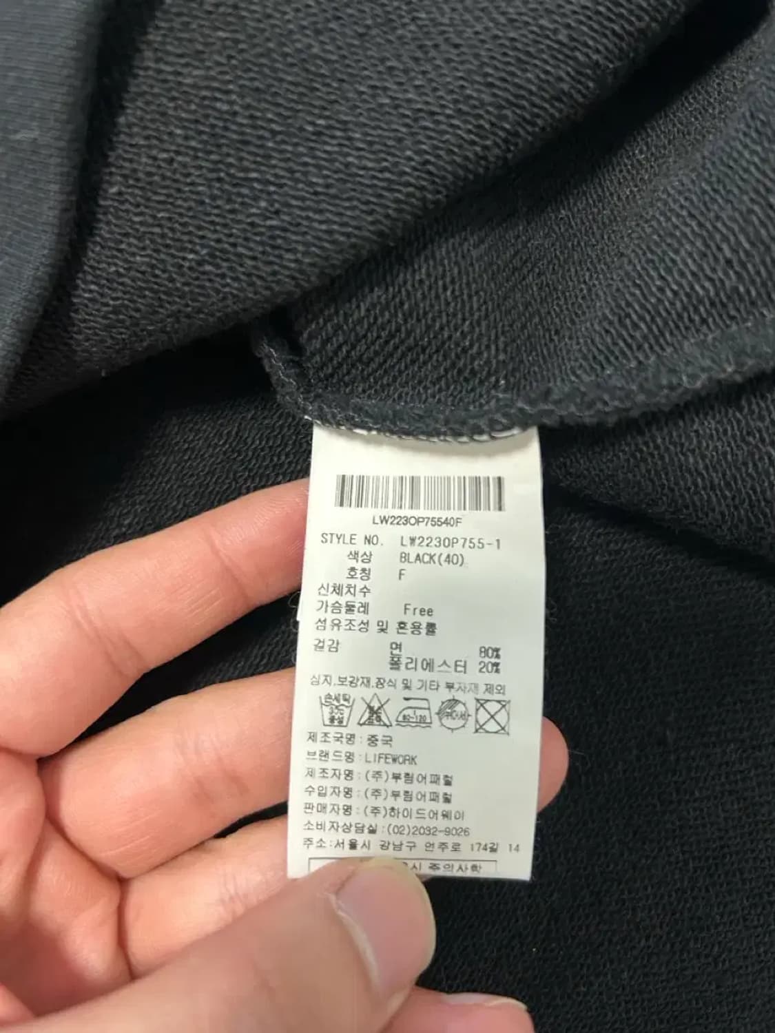 라이프워크 후드 원피스 상품이미지4