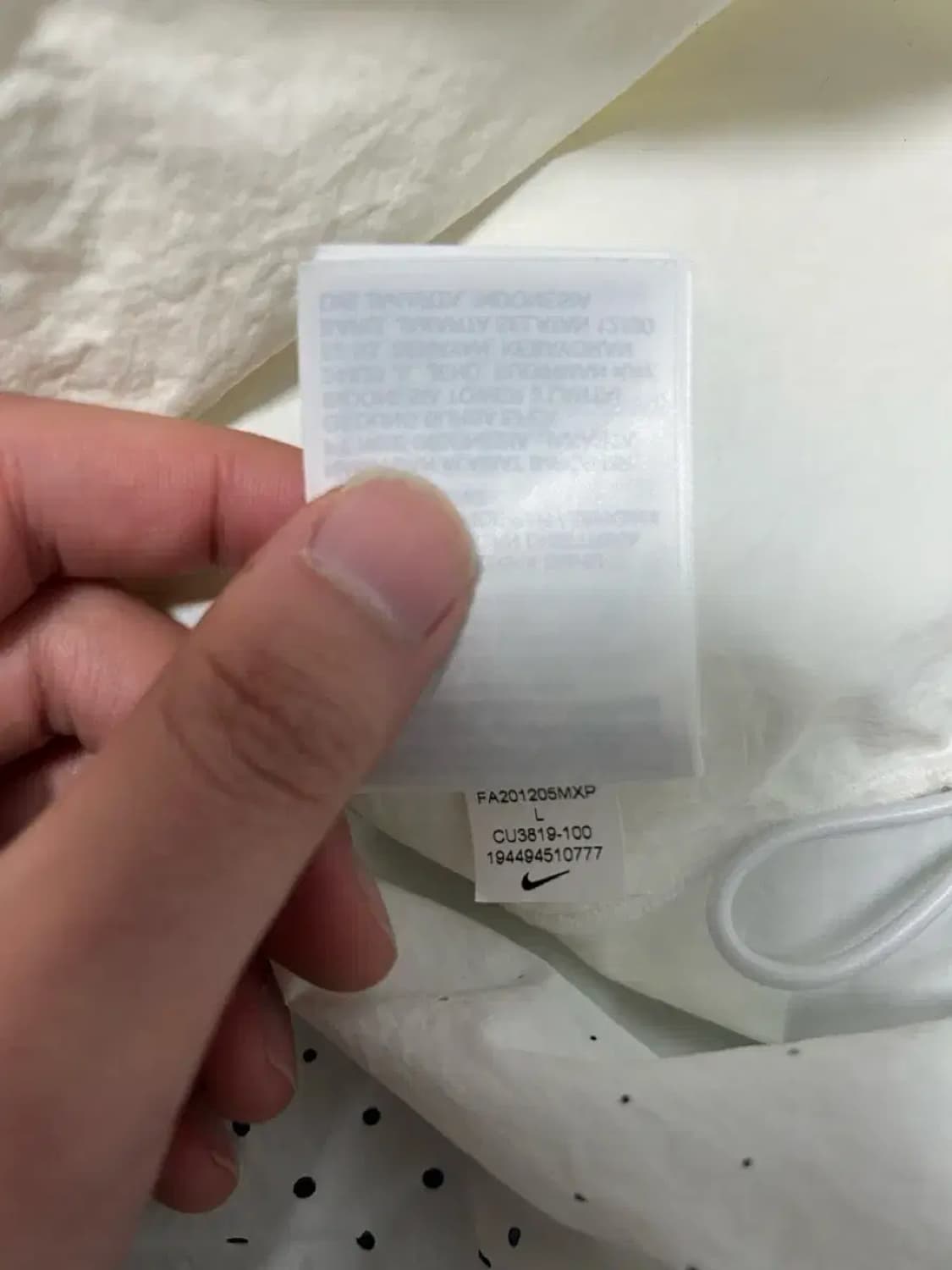 나이키 바람막이 윈드러너 스우시 트랙 자켓 화이트 상품이미지7