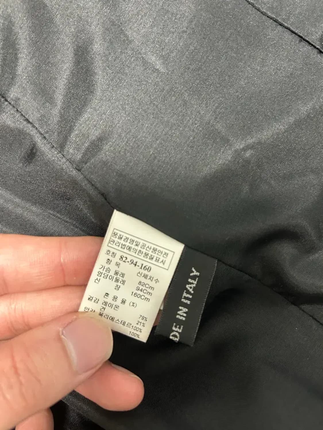 타임 여성 정장 롱 코트 상품이미지4